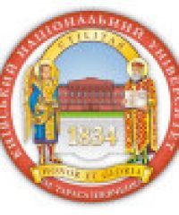 Київський національний університет імені Тараса Шевченка