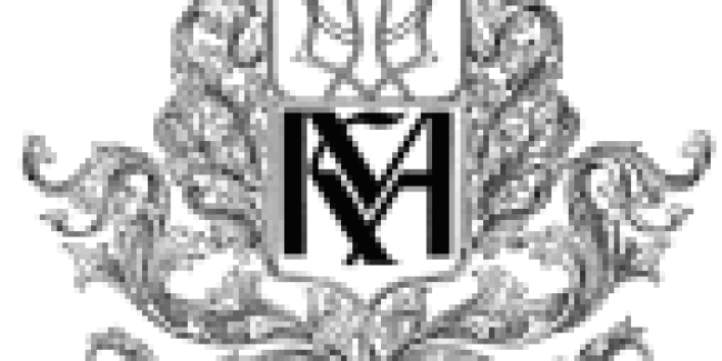 Національний університет «Києво-Могилянська академія»