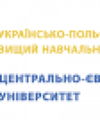 Українсько-Польський Вищий навчальний заклад «Центрально-Європейський університет»