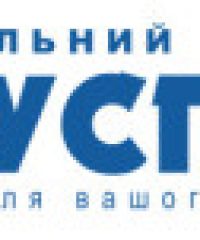 Бухгалтер + головний бухгалтер + 1СБухгалтерія 8.3, 2.0 МЕдок