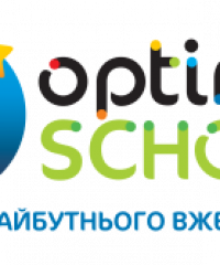 Дистанційна школа «Оптіма»
