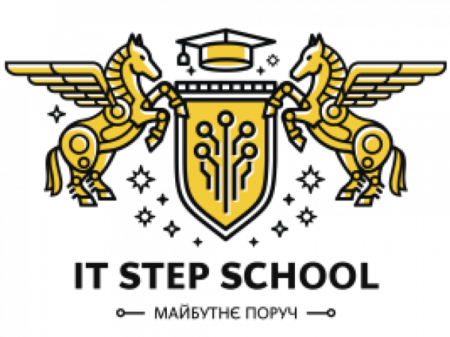 Общеобразовательная школа «IT Step School»