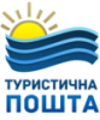 Менеджер з туризму, офлайн, онлайн