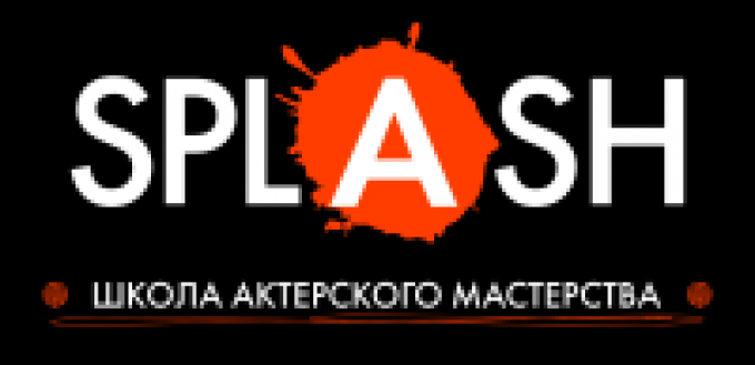 Акторська майстерність, пробне заняття